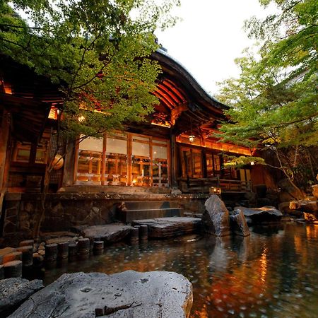 山之內 嘉美浴场旅馆酒店 外观 照片