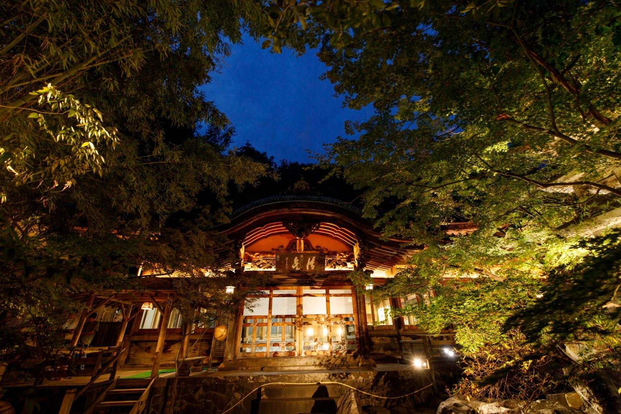 山之內 嘉美浴场旅馆酒店 外观 照片